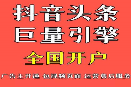 百度推广费用揭秘：不同行业案例分析