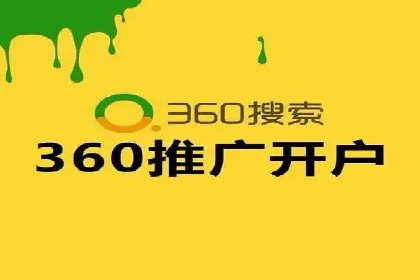 行业巨擘如何借助信息流大师提升品牌影响力